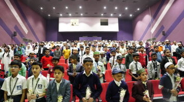 The Students